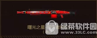 csol2�䶯��Լ� �����ð��˼�������1