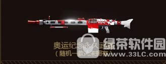 csol2�䶯��Լ� �����ð��˼�������2