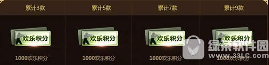 csol2�䶯��Լ� �����ð��˼�������3