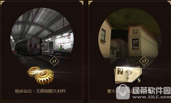 csol2�䶯��Լ� �����ð��˼�������4