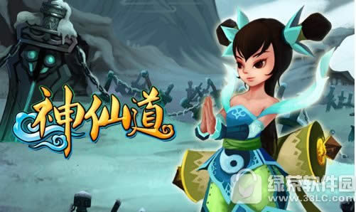 ���ɵ���԰ϵͳ��δ� ��԰ϵͳ�淨����