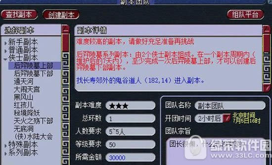 ���ɵ�8��22�ո��¹��湫�� �³������ｭɽ��