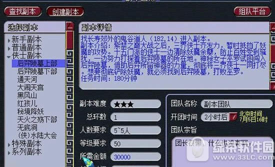 �λ����κ��ั������ �λ����κ��ั����ô��2