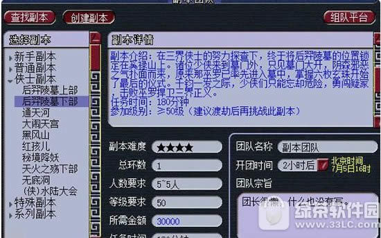 �λ����κ��ั������ �λ����κ��ั����δ�