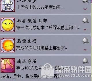 �λ����κ��ั������ �λ����κ��ั����ô��5