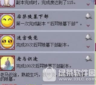 �λ����κ��ั������ �λ����κ��ั����ô��7