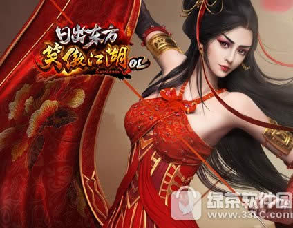 Ц������ol�ػ��㸺�·�� �������첻����