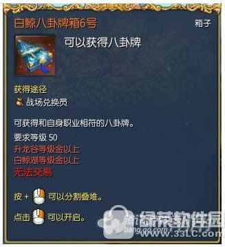 ����׾����Գɳ���ʽ��ô�ﵽ���ֵ �׾����Գɳ���ʽ���2