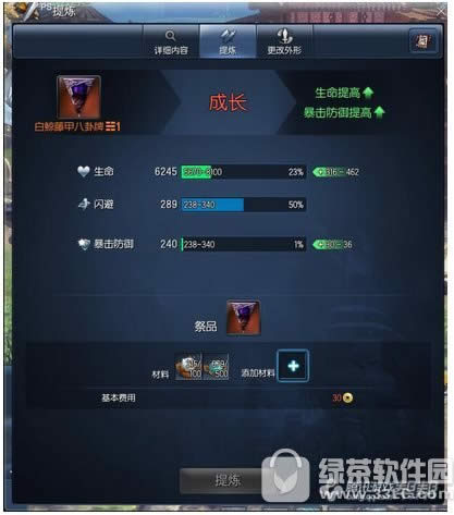 ����׾����Գɳ���ʽ��ô�ﵽ���ֵ �׾����Գɳ���ʽ���5