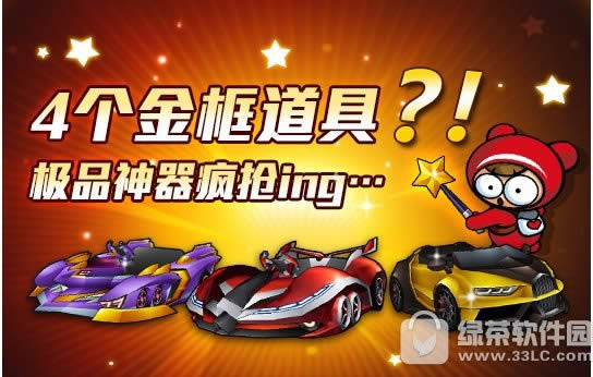 ���ܿ�����ħ��ñ��������ͻ ��Ʒ���߷�����1