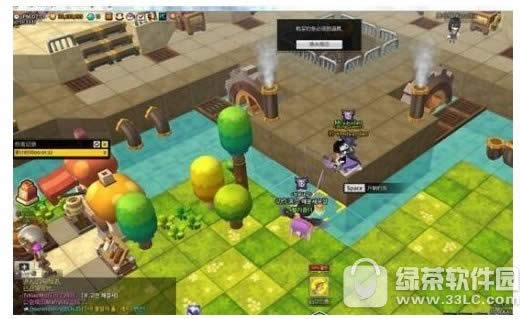 ð�յ�2����ȼ��������� ����ȼ���ô��������5