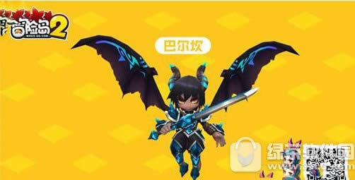 ð�յ�2���Ľ�ʿ��ô�� ���Ľ�ʿ����ͼ��5