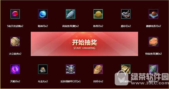 7������6���������ַ 8��18�ո�����Ϯ