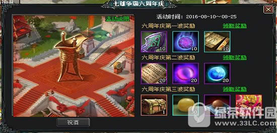 �������������������ַ 8��18�ո�����Ϯ2