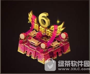 �������������������ַ 8��18�ո�����Ϯ3