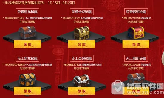 ���������ǵ��ܲػ��ַ ����Ǭ֮�ܲ�4