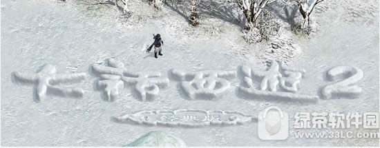 ������2������» ��������logoװ��Ʒ