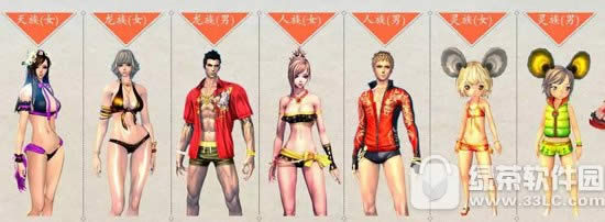 ���鹲��ʢ��֮Լ���ַ ������Ա��������1