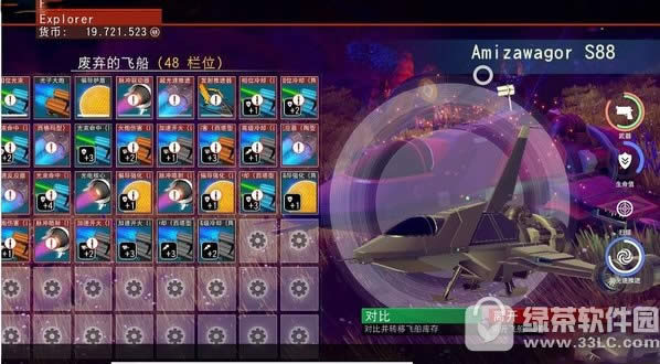 ������շɴ����Ѱ�� �ɴ�Ѱ�Ҽ���