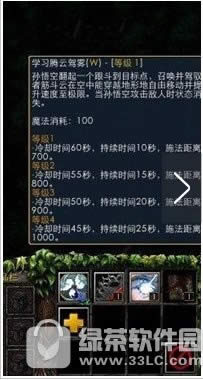 dota2����ռ������ dota2�������Ƶչʾ