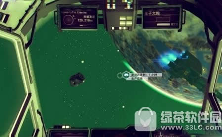 ����������ٵ����ô���� �������ٵ�ط���3