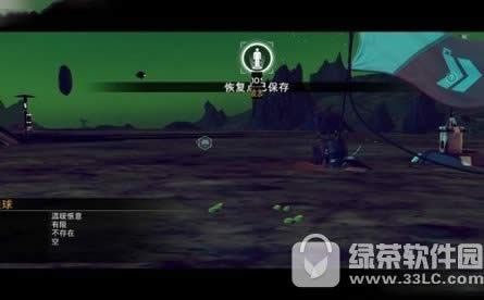 ����������ٵ����ô���� �������ٵ�ط���4