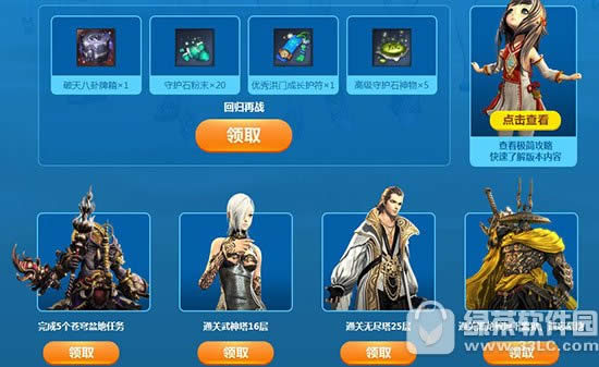 ����ʢ�ĵĻ�Ӱ���ַ ������ʱװ1