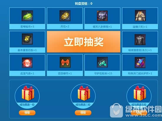 ����ʢ�ĵĻ�Ӱ���ַ ������ʱװ3