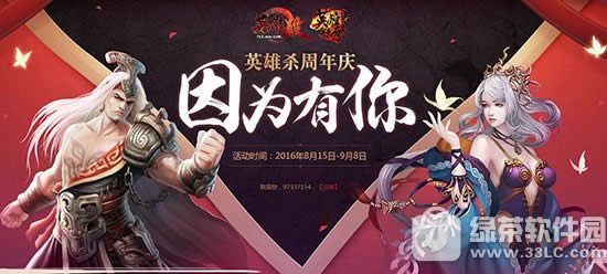 Ӣ��ɱ��������ַ ���ͺ���