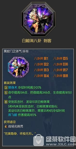 ����׾���������ô�� �׾�����������ͼ��1