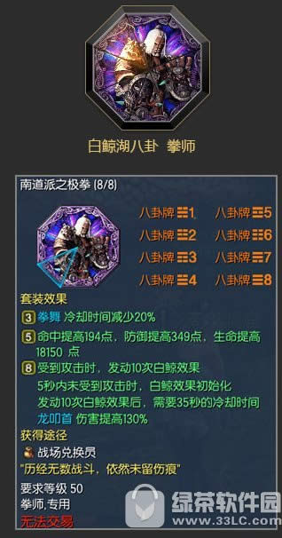 ����׾���������ô�� �׾�����������ͼ��7