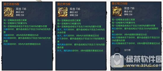 ��������������ô��� �����������ͼ���3