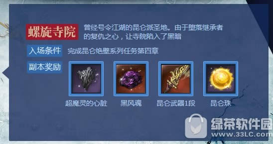 ����8�»���ħ�ı����������� ��սʷʫ����