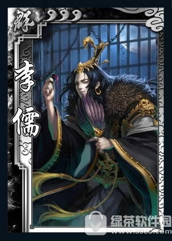 ����ɱol8��16�պ��� ����/�ӻ�/����/���̫�ػ�1