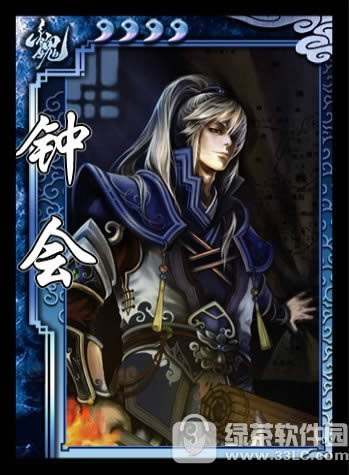 3��ɱol8��16�պ��� ����/�ӻ�/����/���̫�ػ�