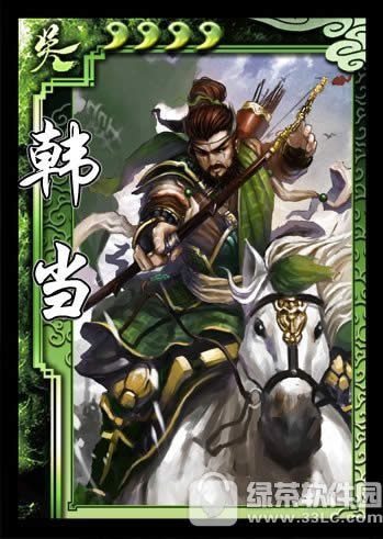 ����ɱol8��16�պ��� ����/�ӻ�/����/���̫�ػ�3