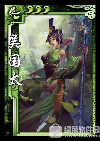 ����ɱol8��16�պ��� ����/�ӻ�/����/���̫�ػ�4