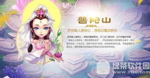 �λ���������������μӵ� �λ������������Ӽӵ㹥��