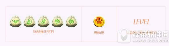 qq���������Ʒǿ������ ������Ʒ���ǿ��