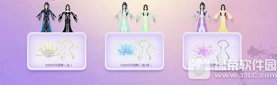 qq����8�¿ɷɹŷ���Ƭ�����ͻ��ַ 8���ι���������