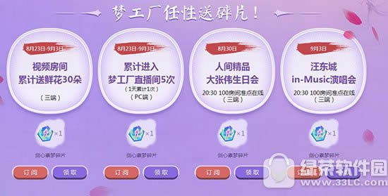 qq������¿ɷɹŷ���Ƭ�����ͻ��ַ3