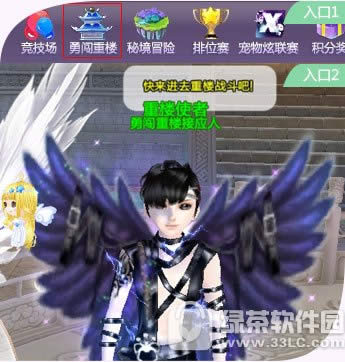 qq�����´���¥����� �´���¥�淨����