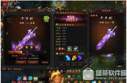 ç�ļ�������������ô�� �����������淨����1