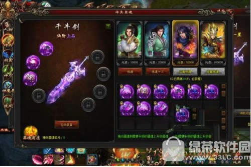 ç�ļ���������������� �����������淨����