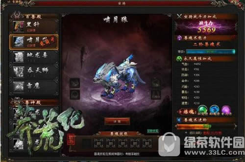 ç�ļ�����ս��������� ����ս����������