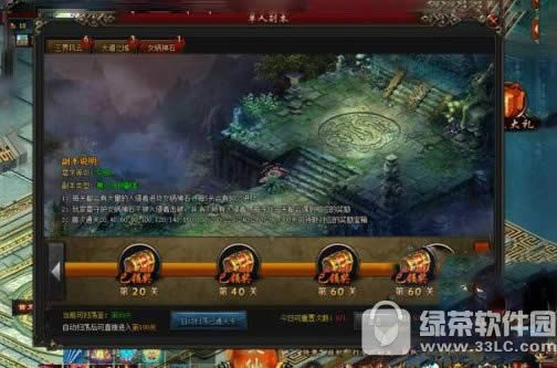 ç�ļ�������ô�� ������ȡ����1