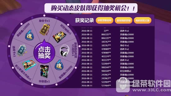 Ӣ��ɱ����/���Ѿ�˯�¶�̬Ƥ�����ַ ����˯���а��׷�2