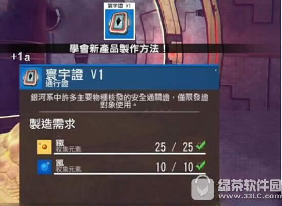 ������ջ���֤��ε� ������ջ���֤ȡ�ù���