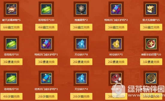 ����7Ϧ���ַ ����֮��