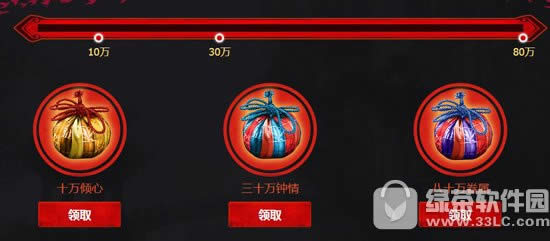 ������Ϧ���ַ ����֮��4